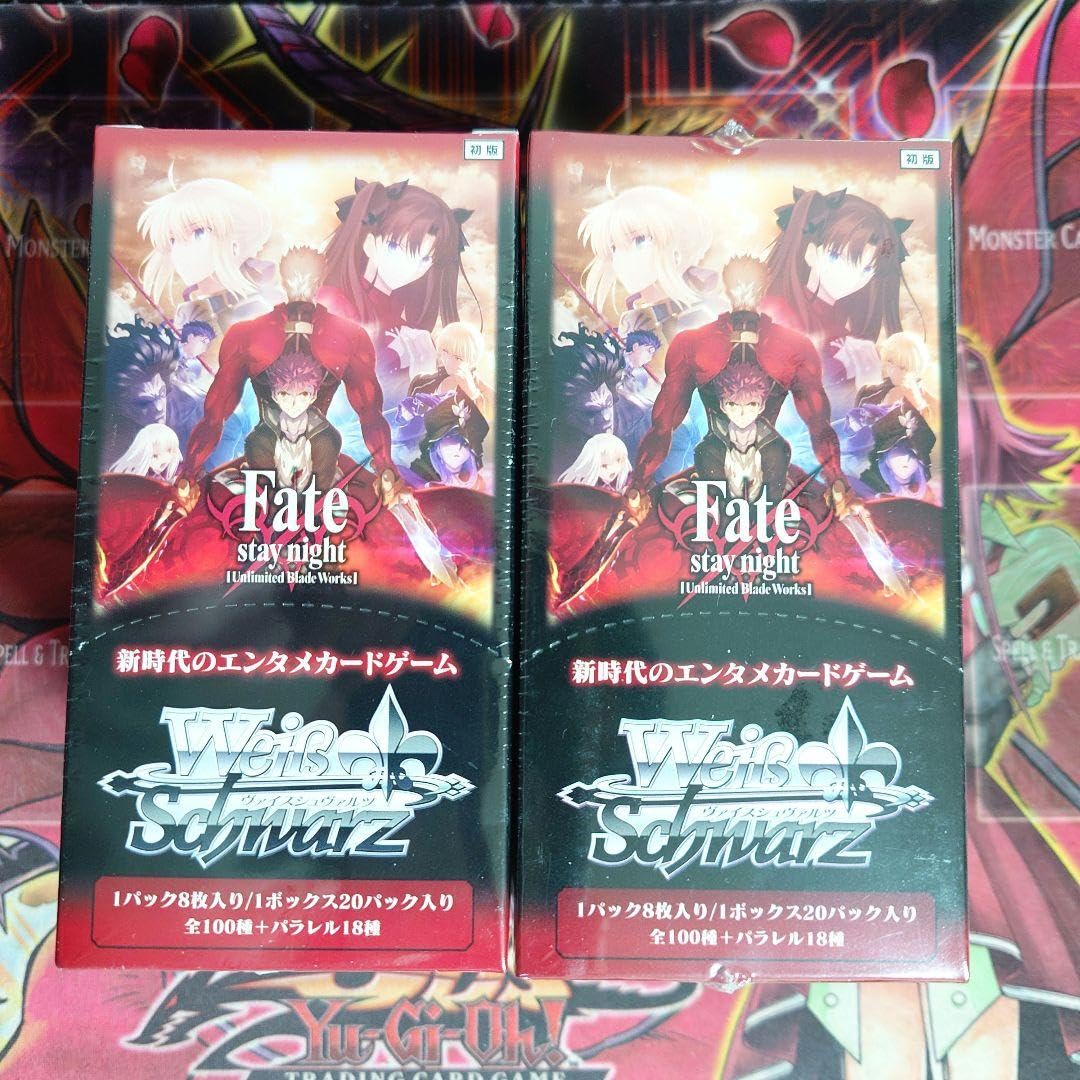 Amazon.co.jp: 超ヴァイスシュヴァルツ Fate UBW 初版 2ボックス